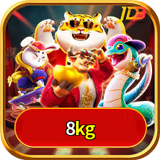 8kg